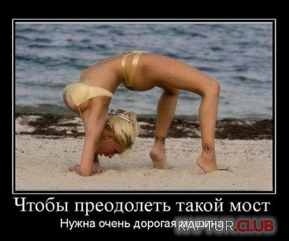 b6eb97a618e12c7916f027e916d_prev.jpg | Рено Каптур Клуб Россия | Форум KAPTUR.SU