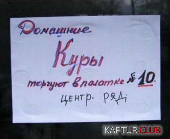 b7013154e7d003b4bc09d0cd6a1_prev.jpg | Рено Каптур Клуб Россия | Форум KAPTUR.SU