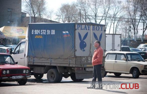 b713a37a097e29aec9308eae4d2_prev.jpg | Рено Каптур Клуб Россия | Форум KAPTUR.SU