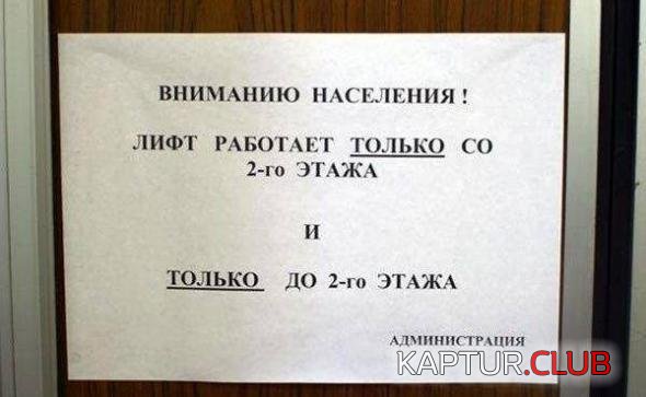 b7163fa7d634e0100cbc88e87e2_prev.jpg | Рено Каптур Клуб Россия | Форум KAPTUR.SU