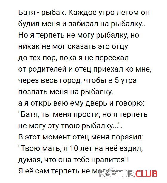 b74bc987c8c144741d2ced6fc9c.jpg | Рено Каптур Клуб Россия | Форум KAPTUR.SU