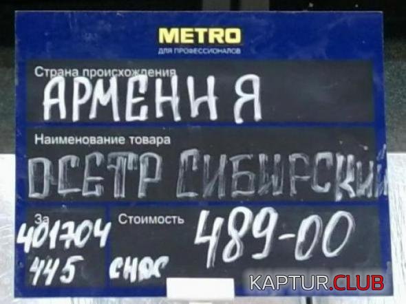 b7619be141cb14f5cb0f2ad40cf_prev.jpg | Рено Каптур Клуб Россия | Форум KAPTUR.SU