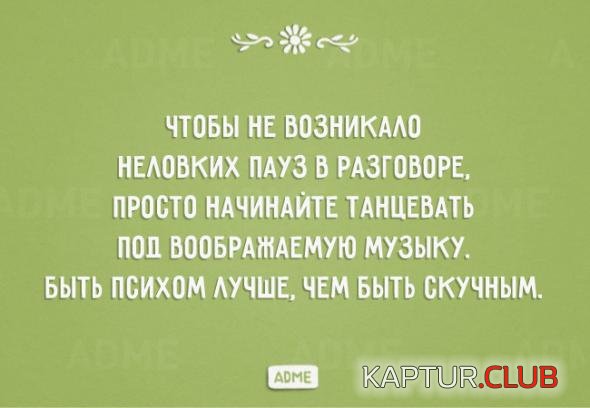 b76ce6f34beb958672ce3524073_prev.jpg | Рено Каптур Клуб Россия | Форум KAPTUR.SU