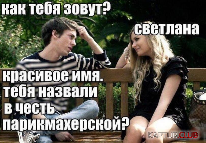 b773fb48fa5ee54f29875db6460_prev.jpg | Рено Каптур Клуб Россия | Форум KAPTUR.SU
