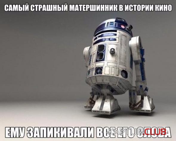 b79b269009230028e47faed64d3_prev.jpg | Рено Каптур Клуб Россия | Форум KAPTUR.SU