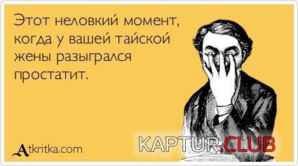 b7a03797990cb2f6ca40cd6ba92.jpg | Рено Каптур Клуб Россия | Форум KAPTUR.SU