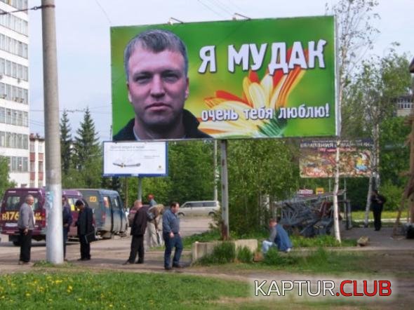 b7a4207d57e7f88cf18e2bf9e5b_prev.jpg | Рено Каптур Клуб Россия | Форум KAPTUR.SU