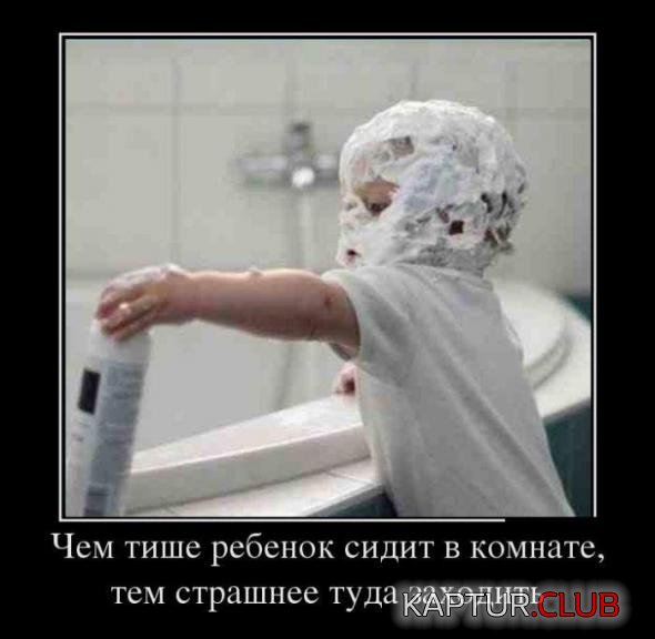 b7c6346d1ee0211947d4d1044bd_prev.jpg | Рено Каптур Клуб Россия | Форум KAPTUR.SU
