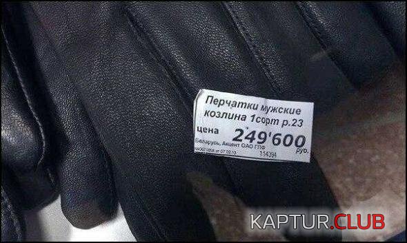 b7e0c9211897fbdc240bea49826_prev.jpg | Рено Каптур Клуб Россия | Форум KAPTUR.SU