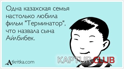b7e649d2e32df4dcf01abce6fdd.jpg | Рено Каптур Клуб Россия | Форум KAPTUR.SU