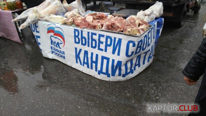 b7ea9a1bfc3e19978a24f39b001_prev.jpg | Рено Каптур Клуб Россия | Форум KAPTUR.SU