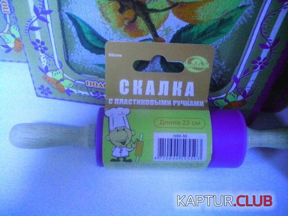 b7f532f58ea7c94cdf6bb0f3a55_prev.jpg | Рено Каптур Клуб Россия | Форум KAPTUR.SU