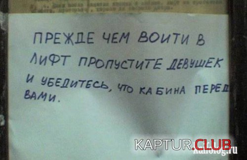 b7fd4647d37c3bf8f70249bc06a.jpg | Рено Каптур Клуб Россия | Форум KAPTUR.SU