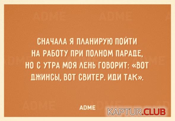 b8147175f8913f445dc5c97ccad_prev.jpg | Рено Каптур Клуб Россия | Форум KAPTUR.SU