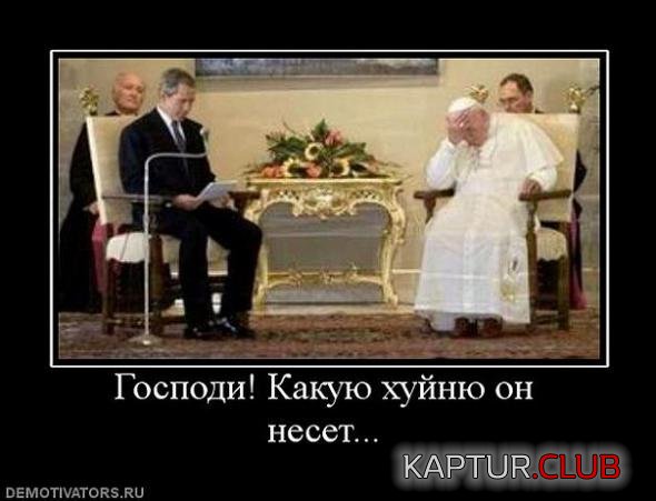 b819d5ca81475545ed17a523a07_prev.jpg | Рено Каптур Клуб Россия | Форум KAPTUR.SU