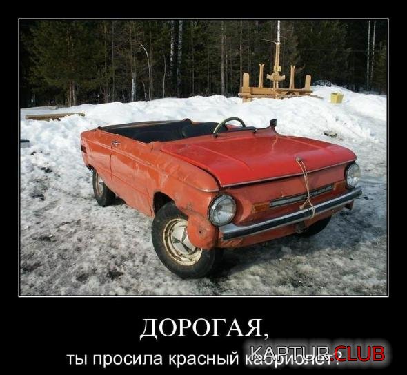 b81c8912b15ce7135d1029ac9ab_prev.jpg | Рено Каптур Клуб Россия | Форум KAPTUR.SU