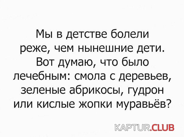 b826c6e14bfc2ebc8eddd9826a2.jpg | Рено Каптур Клуб Россия | Форум KAPTUR.SU
