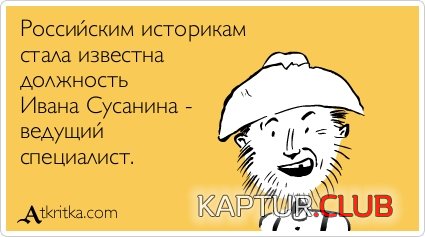 b856a22d33ae84a19ba34ccc5da.jpg | Рено Каптур Клуб Россия | Форум KAPTUR.SU