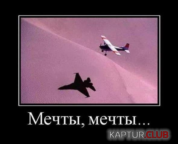 b870d18ba02b604ffccba79af5b_prev.jpg | Рено Каптур Клуб Россия | Форум KAPTUR.SU
