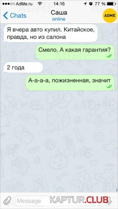 b871993ae29b470373d60b3cd16_prev.jpg | Рено Каптур Клуб Россия | Форум KAPTUR.SU