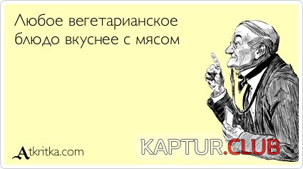 b874b2d83c2ea40f962d21b5846.jpg | Рено Каптур Клуб Россия | Форум KAPTUR.SU
