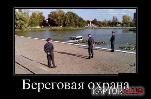 b877f925bf9823f1a7a9def5890_prev.jpg | Рено Каптур Клуб Россия | Форум KAPTUR.SU