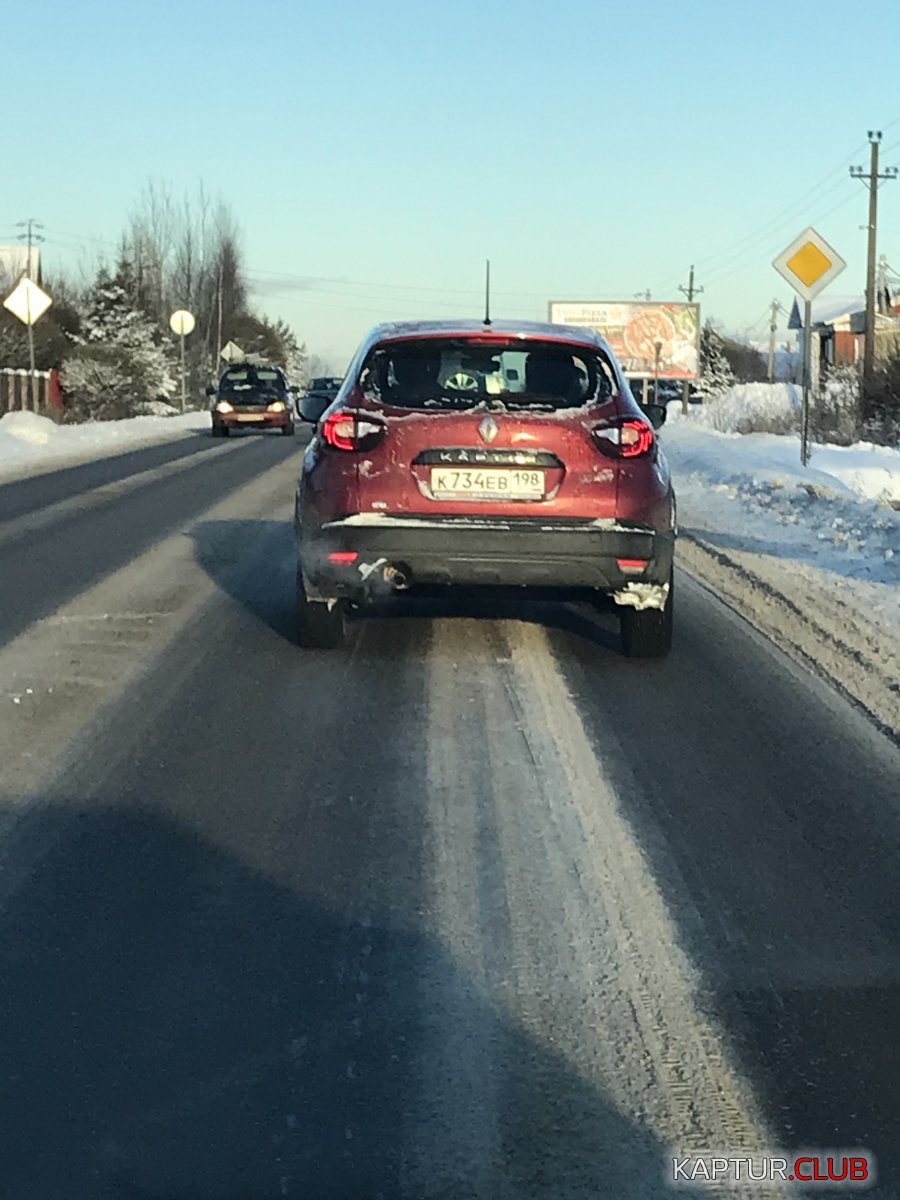 B88CD7FC-8B52-4263-BCA3-5F7971EB7A1A.jpeg | Рено Каптур Клуб Россия | Форум KAPTUR.SU