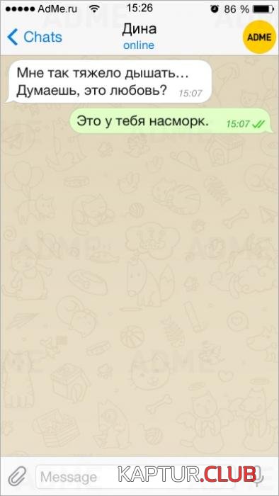 b8b308f902c2c06c7f5ecbf453d_prev.jpg | Рено Каптур Клуб Россия | Форум KAPTUR.SU