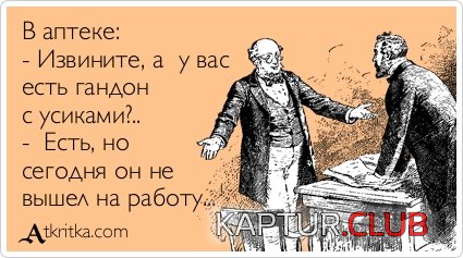 b8b4718fe0fb7dbf5ce737bc945.jpg | Рено Каптур Клуб Россия | Форум KAPTUR.SU