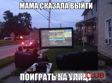 b8b5601d172f531bac4445a1af1.jpg | Рено Каптур Клуб Россия | Форум KAPTUR.SU