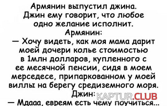 b8b86ec320cf07b6a423e3e2c0b.jpg | Рено Каптур Клуб Россия | Форум KAPTUR.SU