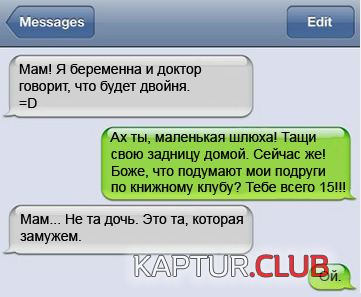 b8bfcc02855d88ec1732d1f92d5.png | Рено Каптур Клуб Россия | Форум KAPTUR.SU