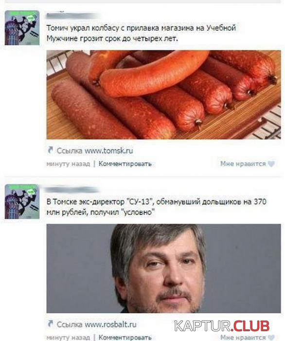b8cb467e3c46c29cbb00cc2b0e5_prev.jpg | Рено Каптур Клуб Россия | Форум KAPTUR.SU