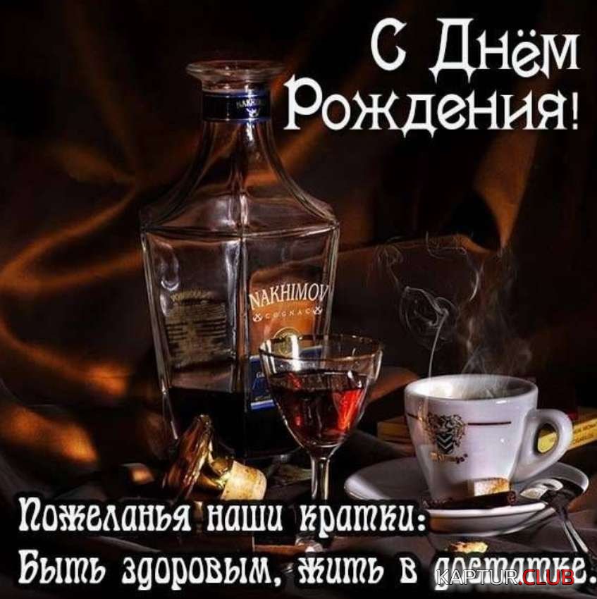 B8CF1C2A-1596-4886-BF0E-47943531159F.jpeg | Рено Каптур Клуб Россия | Форум KAPTUR.SU