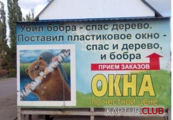 b8ed0fa7f6bb200e93d91f9264e_prev.jpg | Рено Каптур Клуб Россия | Форум KAPTUR.SU