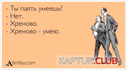 b8f194620856766074a3151aebf.jpg | Рено Каптур Клуб Россия | Форум KAPTUR.SU