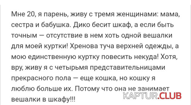 b900e7dca4fa938a42a0a424c2b.jpg | Рено Каптур Клуб Россия | Форум KAPTUR.SU