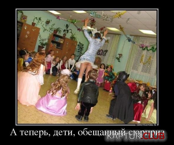 b91a60551635dfb3ce6f0d6f1ca_prev.jpg | Рено Каптур Клуб Россия | Форум KAPTUR.SU