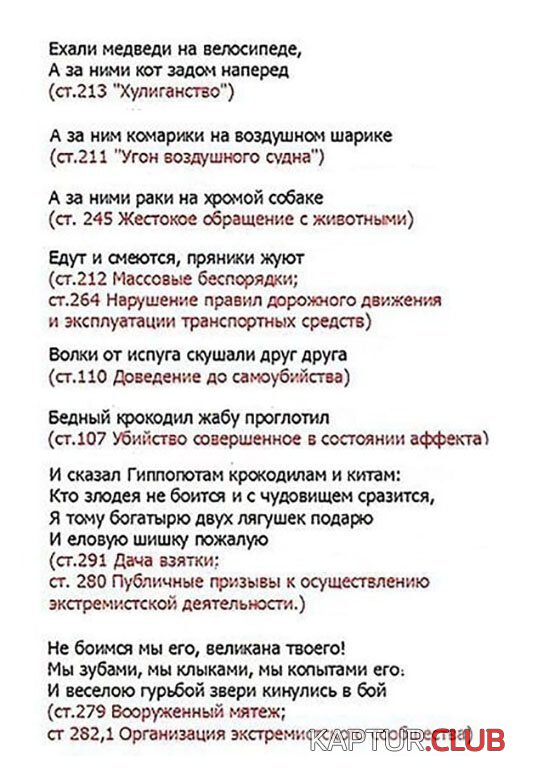 b92374a014f547b1fa3a2825ea7.jpg | Рено Каптур Клуб Россия | Форум KAPTUR.SU