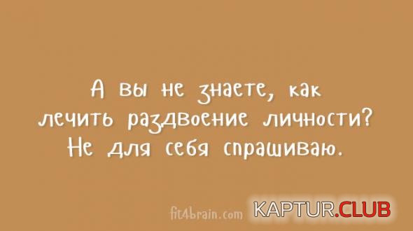 b9388132a51abe707fadcce2971_prev.jpg | Рено Каптур Клуб Россия | Форум KAPTUR.SU