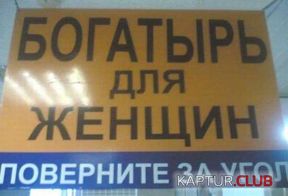 b93cb02aa4c3faec81fbfcdbf87_prev.jpg | Рено Каптур Клуб Россия | Форум KAPTUR.SU
