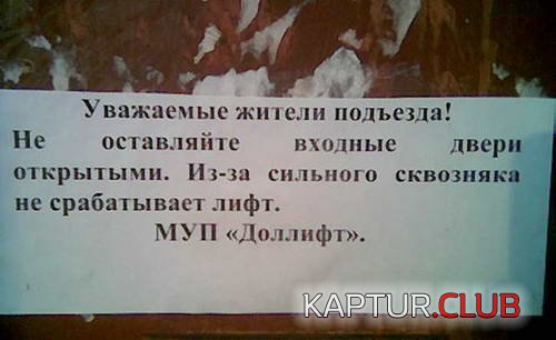 b95900b1ba0396c2acdafa590019edf0_full.jpg | Рено Каптур Клуб Россия | Форум KAPTUR.SU