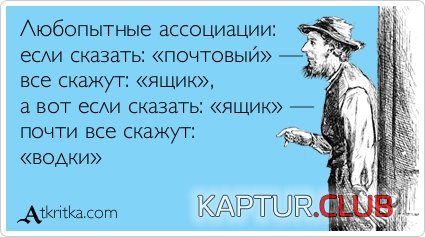 b95ed0eee523b55296fe6167326.jpg | Рено Каптур Клуб Россия | Форум KAPTUR.SU