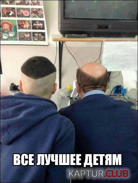 b966dd8ed826c65da40a96b97d6.jpg | Рено Каптур Клуб Россия | Форум KAPTUR.SU