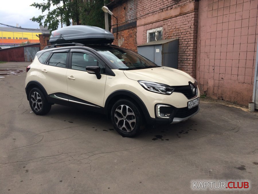 B98675CD-4553-4454-87EF-48197A539A9A.jpeg | Рено Каптур Клуб Россия | Форум KAPTUR.SU