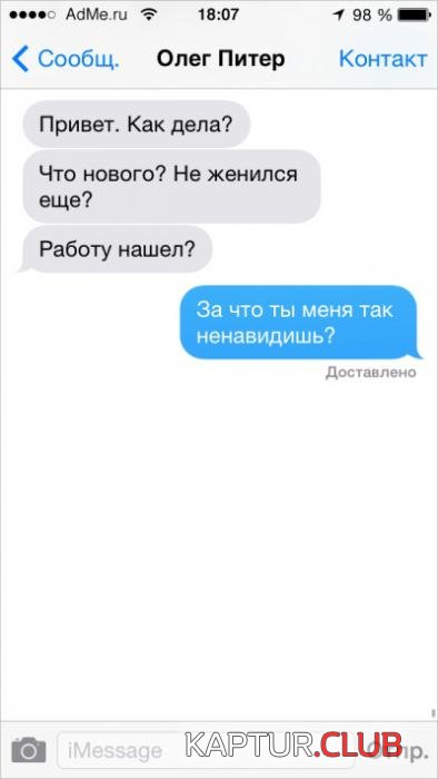 b9a3e412730cbad63dce334713b_prev.jpg | Рено Каптур Клуб Россия | Форум KAPTUR.SU