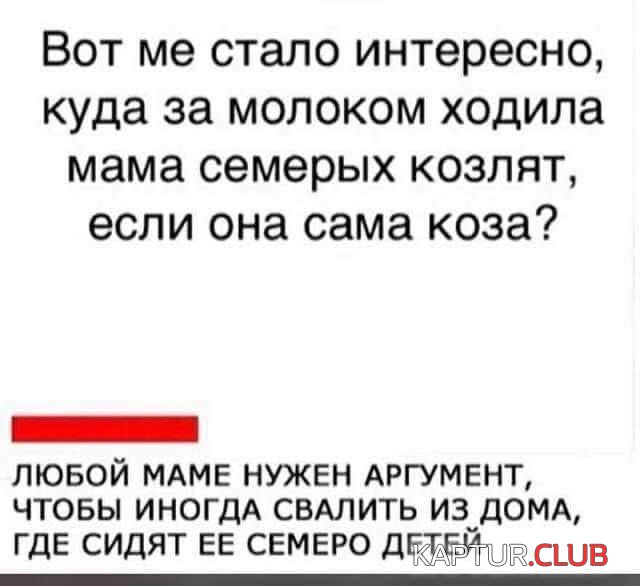 b9b4ce4bfceb39a3fd84051c33d.jpg | Рено Каптур Клуб Россия | Форум KAPTUR.SU