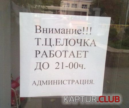 b9bd76ae9aa7563e899f45c5d8a.jpg | Рено Каптур Клуб Россия | Форум KAPTUR.SU