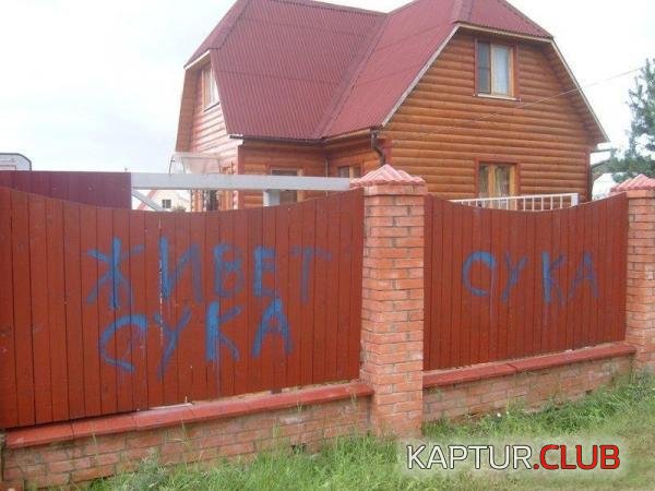 b9bef90cf9f940649932b93ca783a16b_full.jpg | Рено Каптур Клуб Россия | Форум KAPTUR.SU