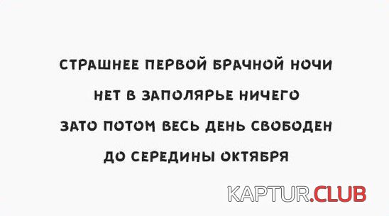 b9d00adac78d95c4e2477a63224.jpg | Рено Каптур Клуб Россия | Форум KAPTUR.SU
